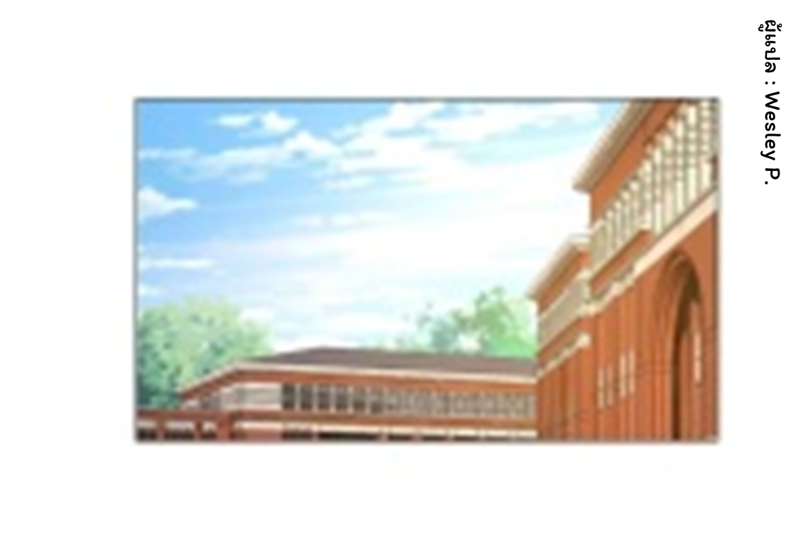 ระบบพระเจ้า ตอนที่ 115 หน้า 24