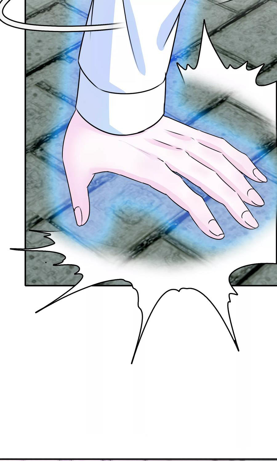 ฉันคือผู้พิทักษ์ เหล่าสาวงามในรั้วโรงเรียน ตอนที่ 3 หน้า 60