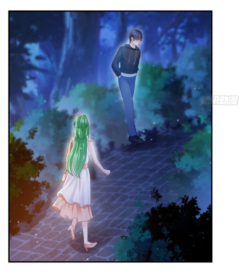 (ชนจีน)Perfect Secret Love The Bad New Wife Is a Little Sweet ตอนที่ 57 หน้า 39