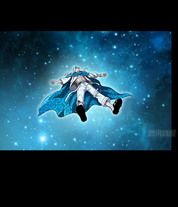 Legend of Star Genera ชนจีน ตอนที่ 155 หน้า 66