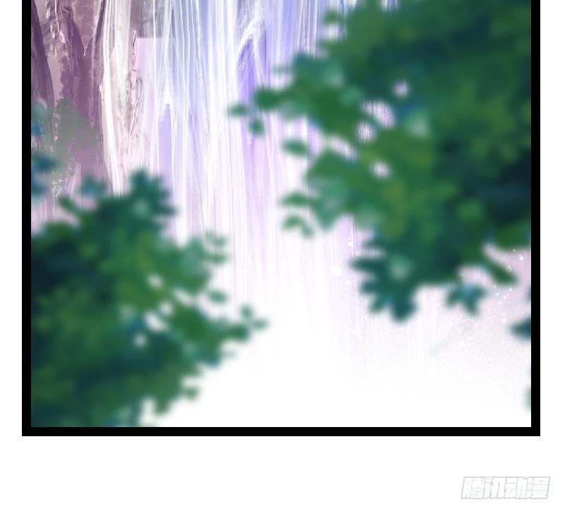 Peerless sword god เทพกระบี่ไรเทียมทาน ตอนที่ 18 หน้า 55