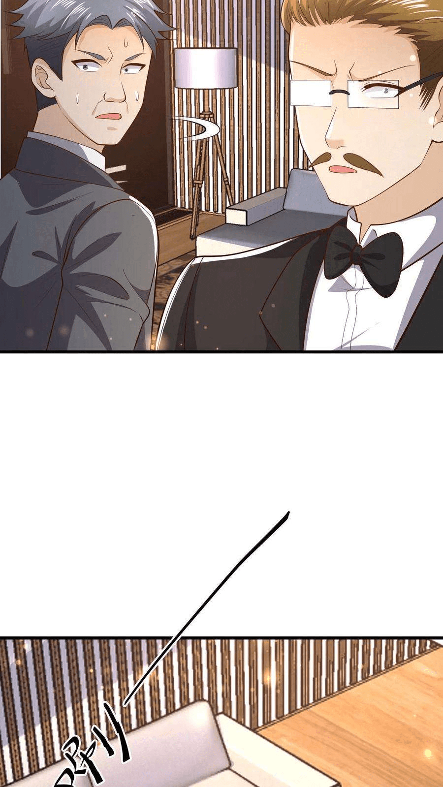 The Wolf King of War-ราชาหมาป่าเทพแห่งสงคราม ตอนที่ 14 หน้า 14