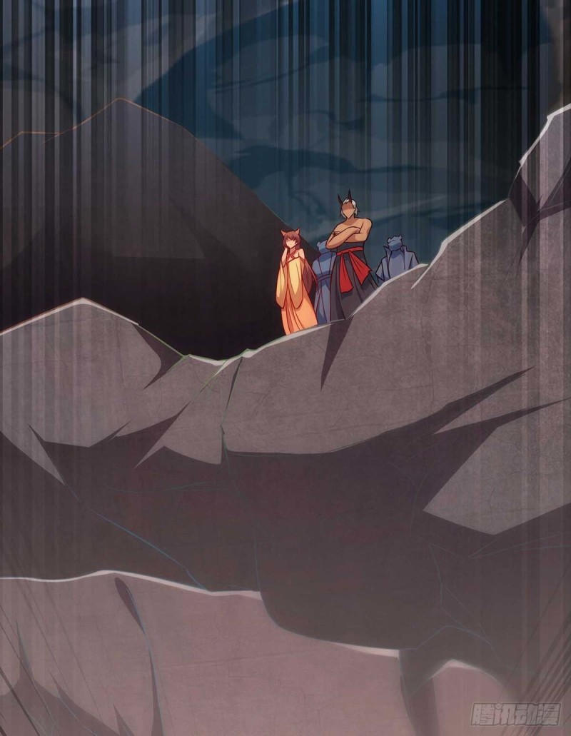 จักรพรรดิ 80,000 ปี ตอนที่ 125 หน้า 20