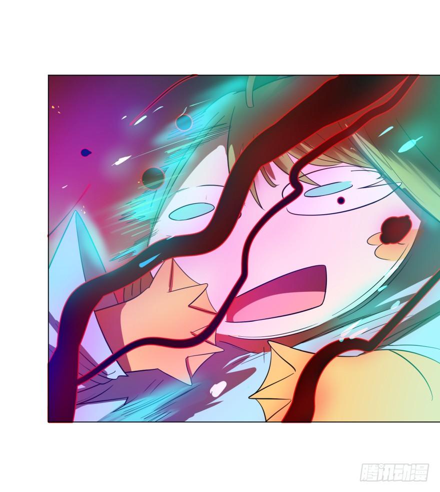 List of villains ตอนที่ 20 หน้า 23