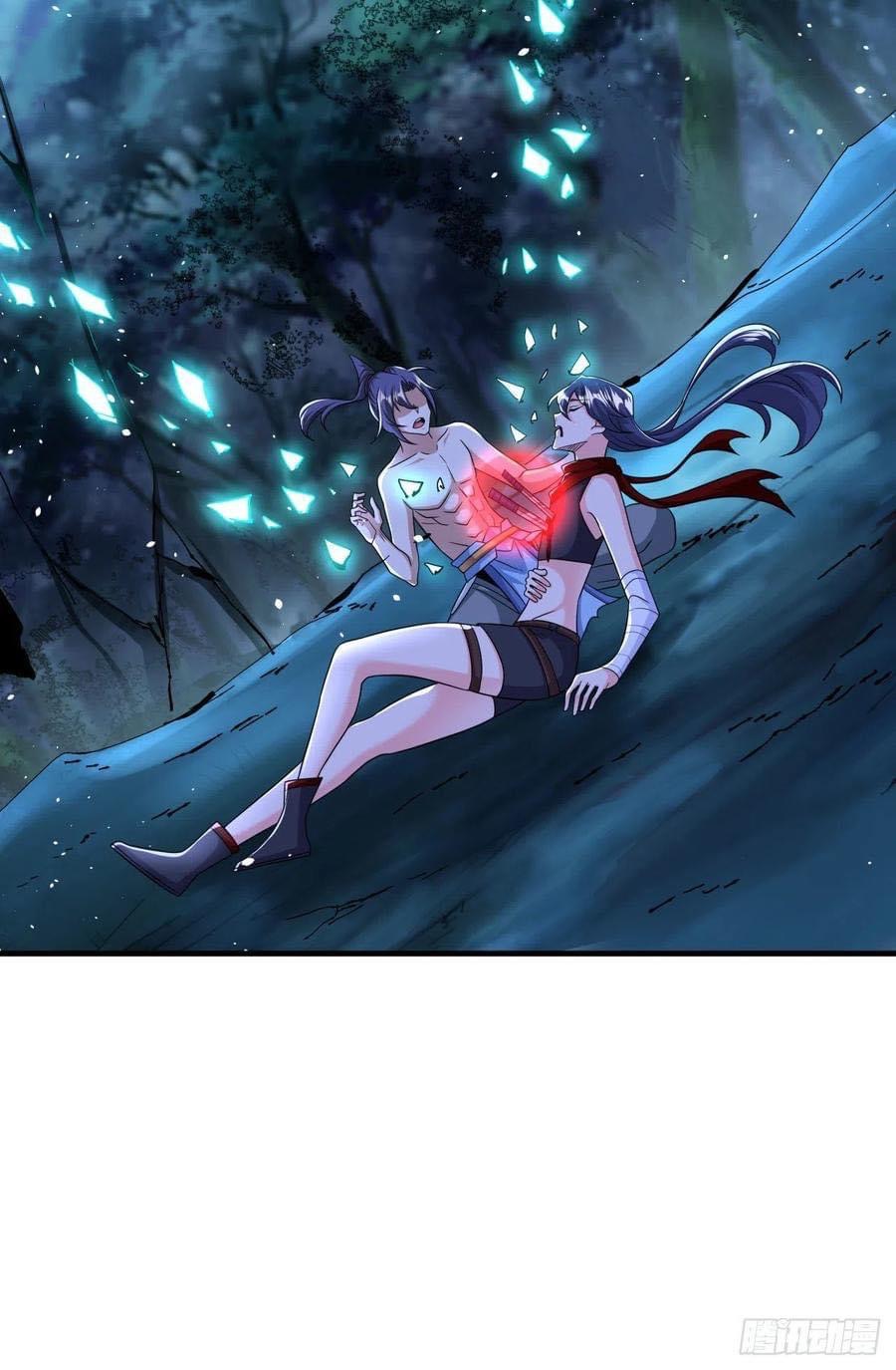 ระบบปลดล็อก มังกรทมิฬ  100,000 ปี ตอนที่ 35 หน้า 46