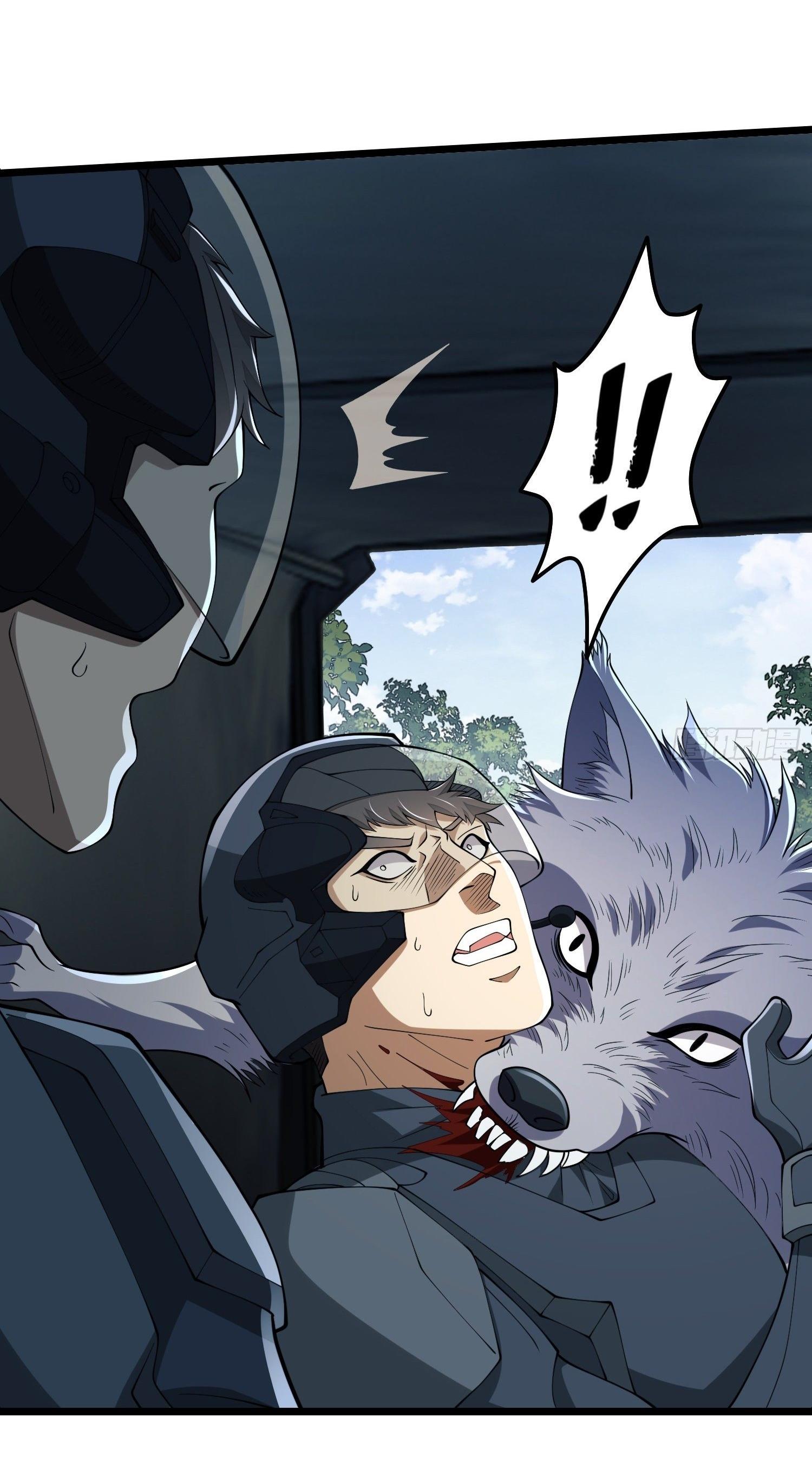 THE FIRST ORDER ตอนที่ 102 หน้า 50