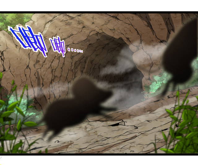 Reincarnated as the King of Beasts ตอนที่ 16 หน้า 2