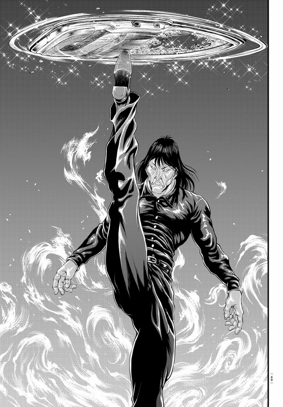 Yuuenchi – Baki Gaiden Manga ตอนที่ 1 หน้า 26