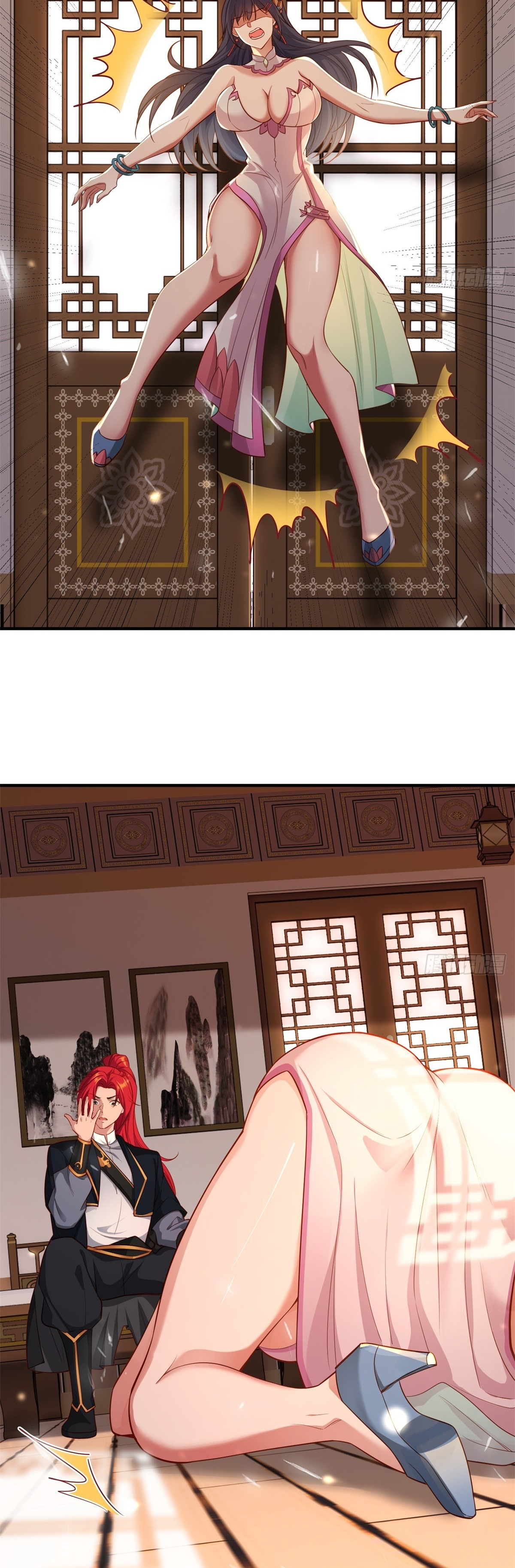 ข้ามโลกมาเป็นNPC ตอนที่ 2 หน้า 10