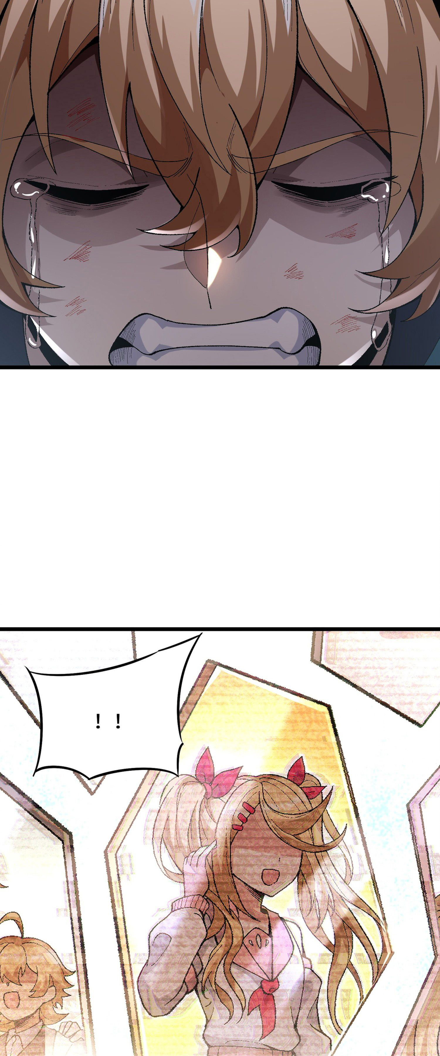 การ์ดของฉันไร้เทียมทาน ตอนที่ 1 หน้า 127