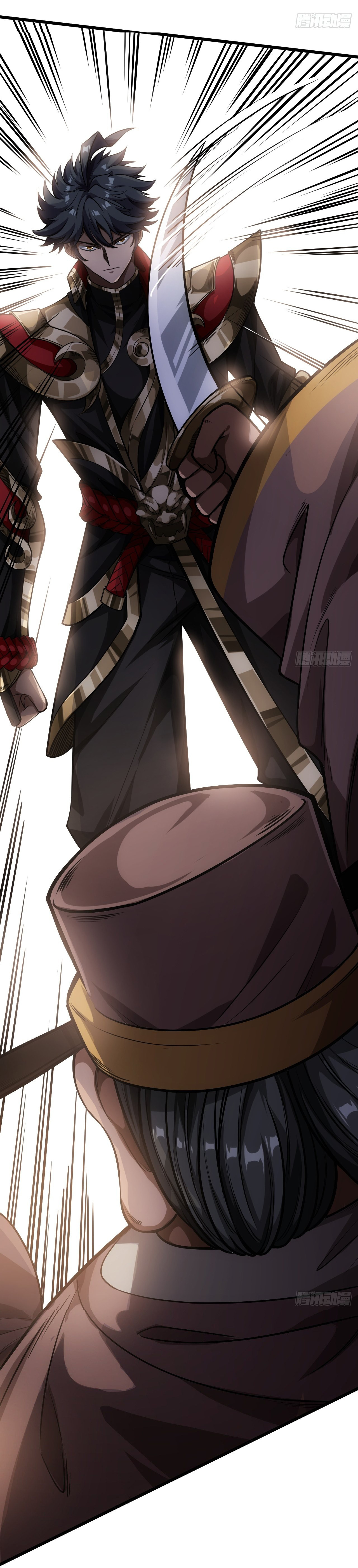 Demon Emperor ตอนที่ 23 หน้า 28