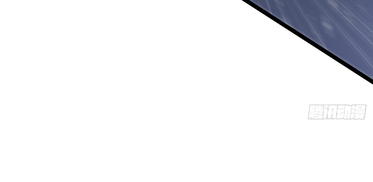 ข้าอยู่อย่างสันโดษมากว่า 100,000 ปี (ทันจีน) ตอนที่ 59 หน้า 8