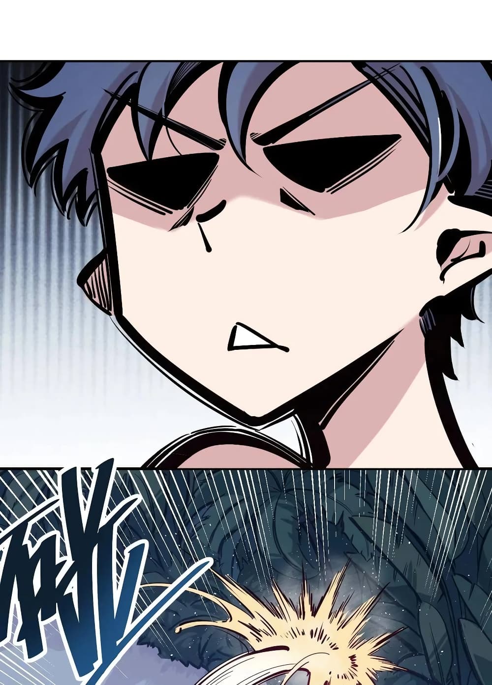 Demon x Angel can't get along! ตอนที่ 116 หน้า 17