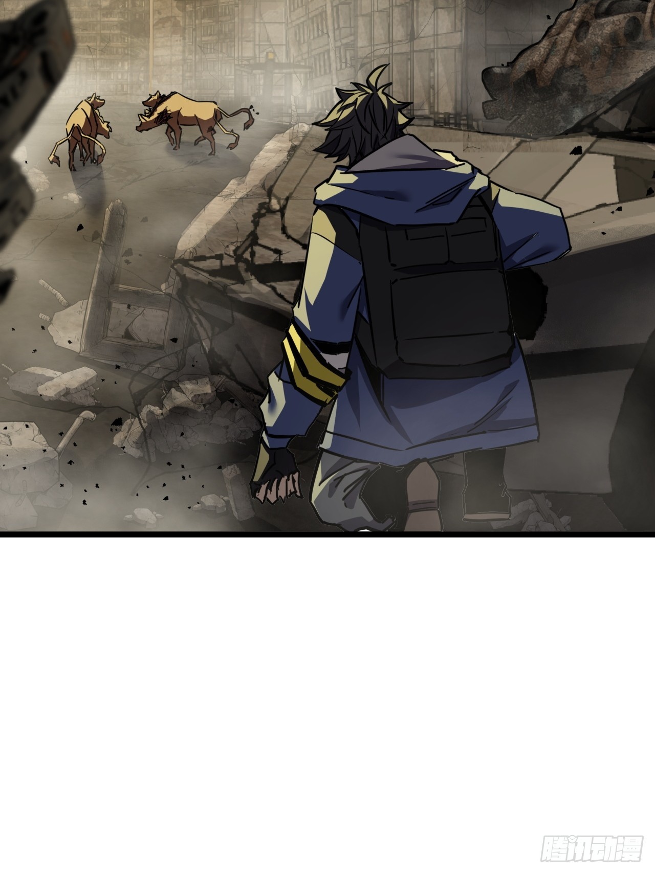 ผมโหดที่สุดในเกมนี้นะครับ ตอนที่ 3 หน้า 98