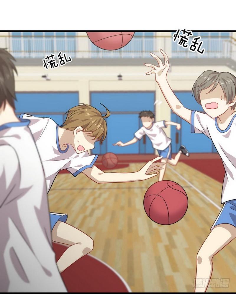 Immortal Swordsman in The Reverse World ข้าเซียนกระบี่ไม่เกาะสตรี ตอนที่ 42 หน้า 12