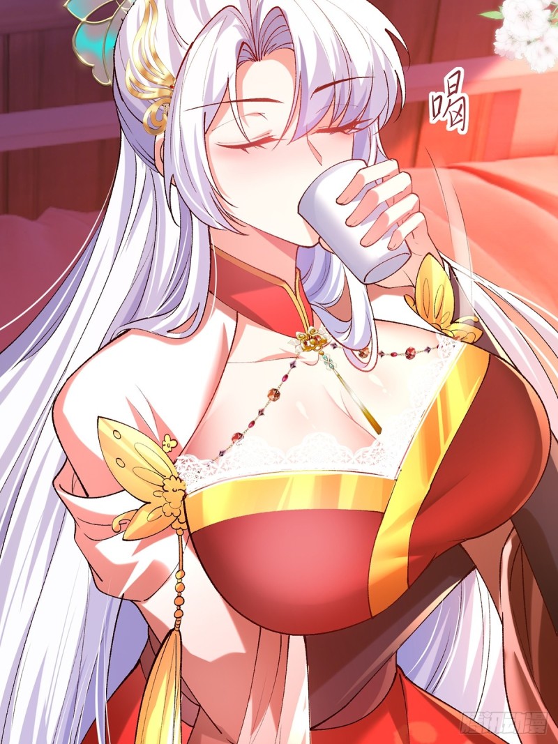 ภรรยาที่น่ารักของข้าคือจอมวายร้ายผู้ยิ่งใหญ่ ตอนที่ 1 หน้า 52