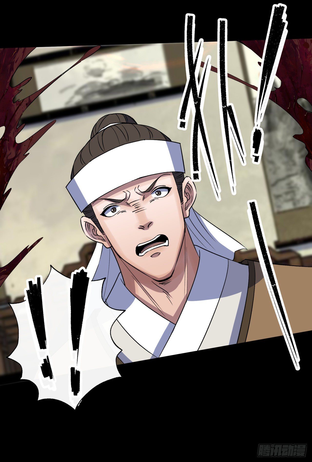 มหาปราชญ์ผู้ยิ่งใหญ่ ตอนที่ 39 หน้า 45