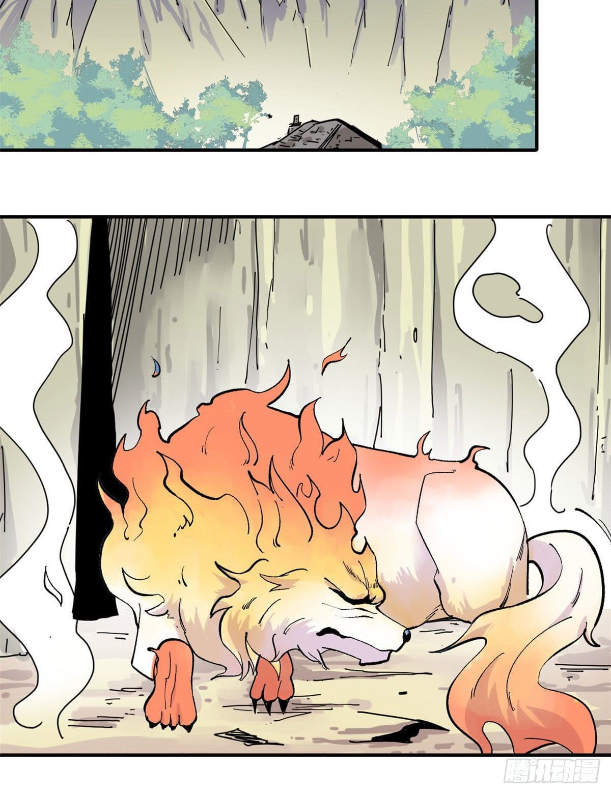 นิกายที่แข็งแกร่งที่สุด (ทันจีน) ตอนที่ 35 หน้า 26