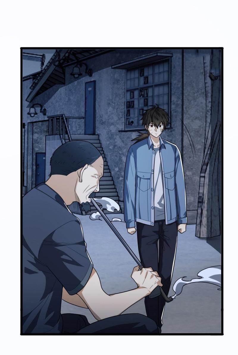 THE FIRST ORDER ตอนที่ 248 หน้า 39