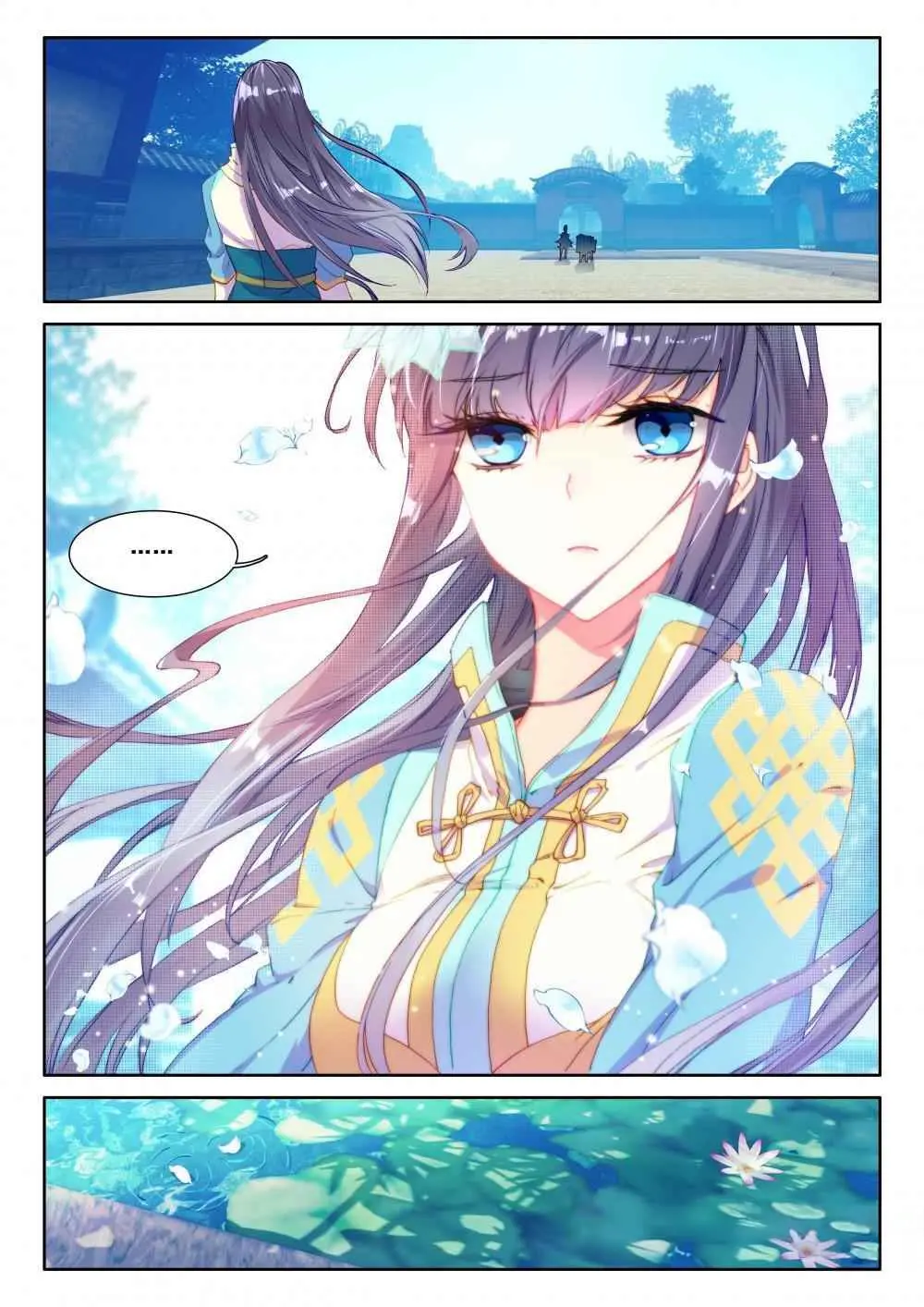 The Great Deity - เทพผู้ยิ่งใหญ่ ตอนที่ 7 หน้า 7