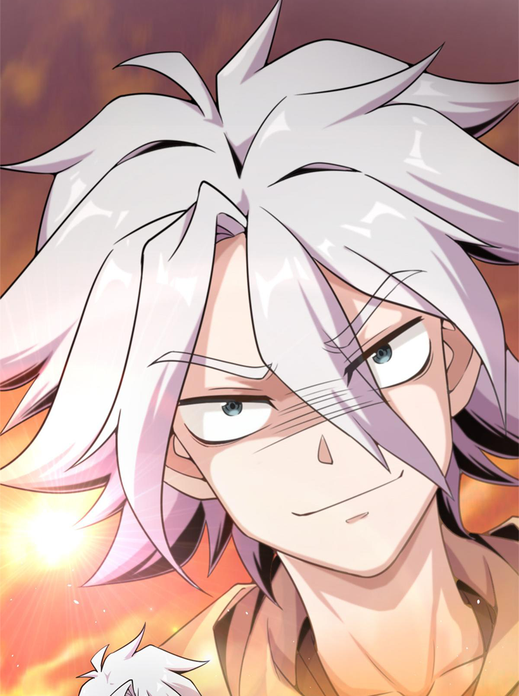 ยอดเซียนสัตว์วิญญาณ ตอนที่ 10 หน้า 17