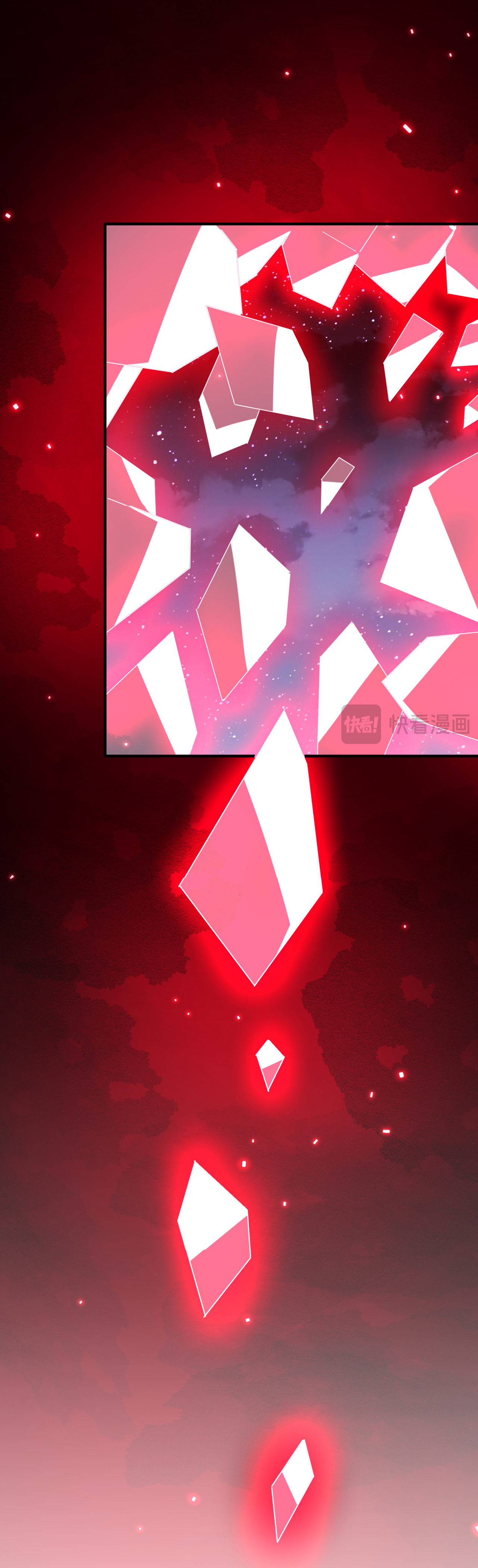 Start with trillions of coins ตอนที่ 80 หน้า 38