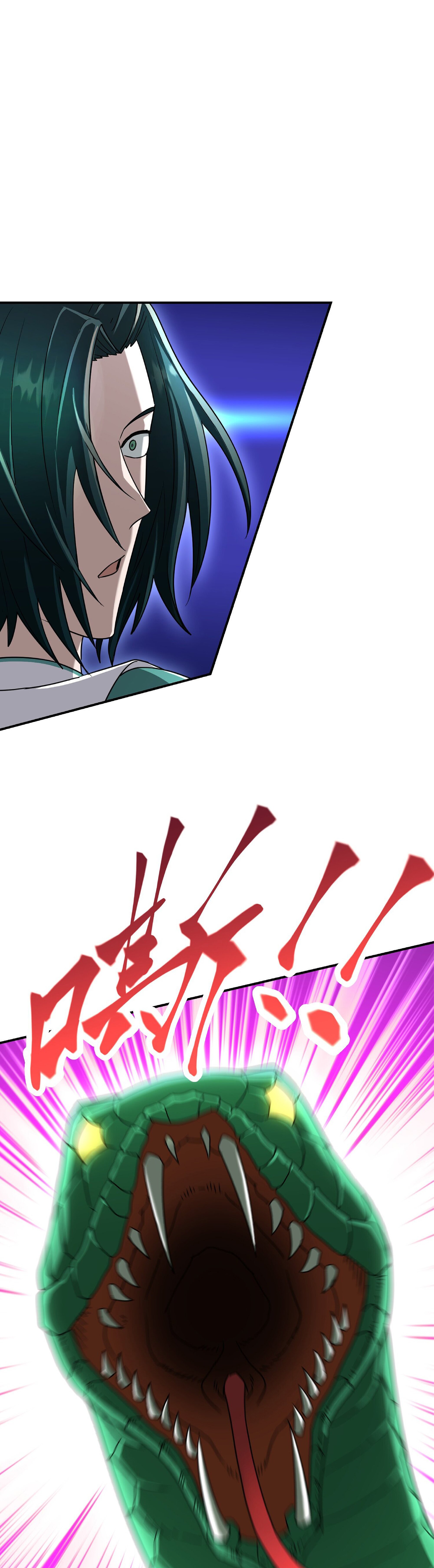 เกิดใหม่ในร่างบรรพบุรุษลัทธิมาร(จบ) ตอนที่ 18 หน้า 41