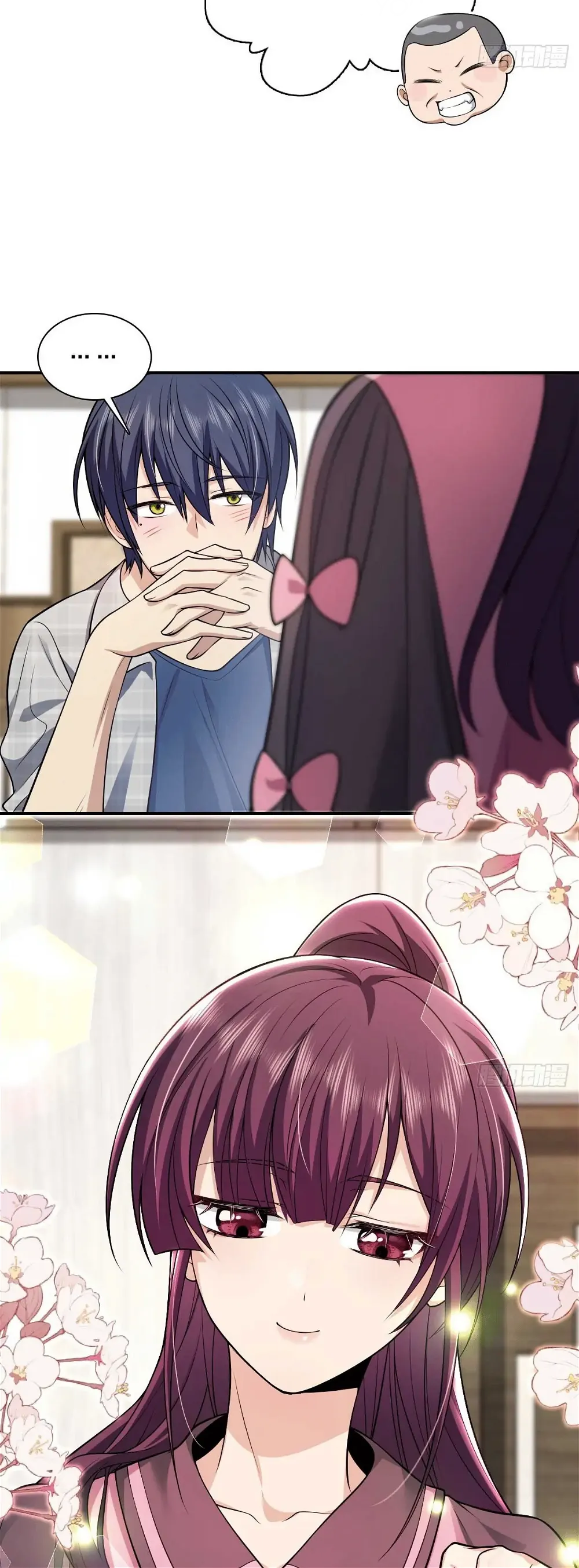 Please Behave, My Wife ตอนที่ 6 หน้า 10