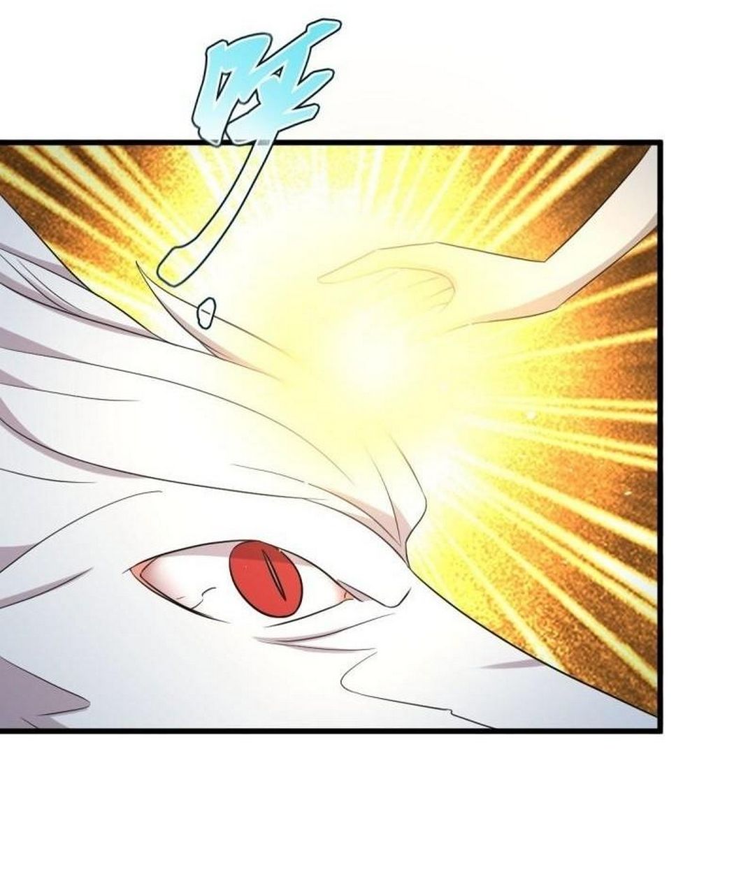 Immortal Swordsman in The Reverse World ข้าเซียนกระบี่ไม่เกาะสตรี ตอนที่ 367 หน้า 26