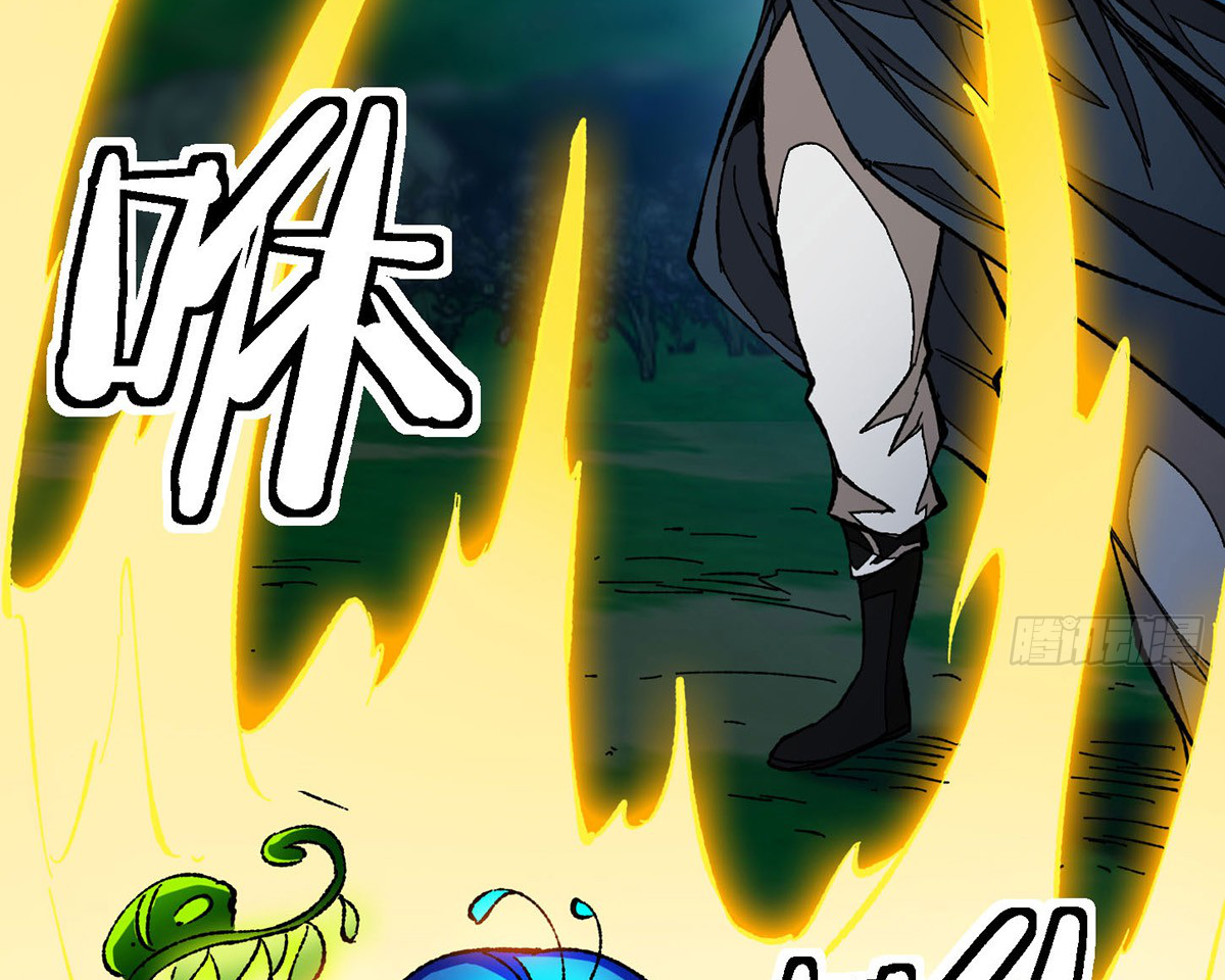 (ทันจีน) Mechanical Master (โคตรปรมาจารย์เทพจักรกล) ตอนที่ 7 หน้า 19