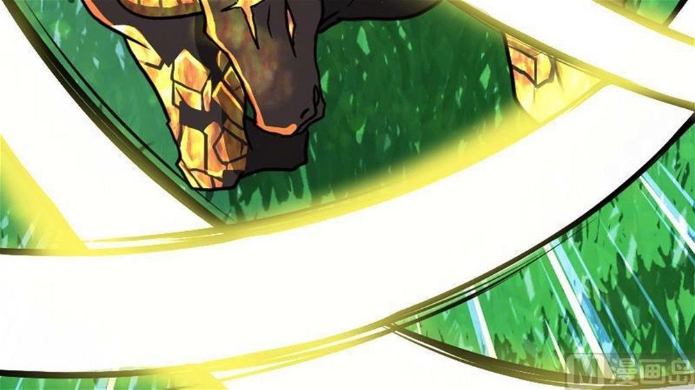 Peerless sword god เทพกระบี่ไรเทียมทาน ตอนที่ 31 หน้า 37