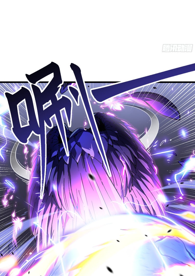 วิวัฒนาการแห่งพลังยุทธ์ขั้นสูง จุดเริ่มต้นจากการตื่นรู้ในฐานะราชาแห่งอสูร! ตอนที่ 10 หน้า 21