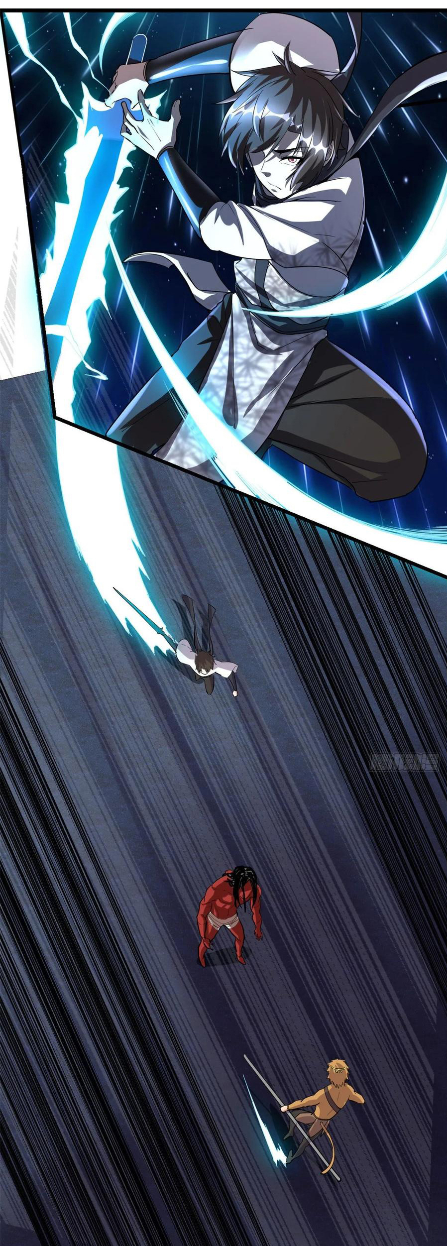 I might be a fake fairy ตอนที่ 84 หน้า 17