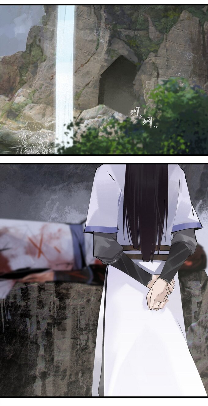 มหามรรคาสู่สวรรค์ ตอนที่ 6 หน้า 3