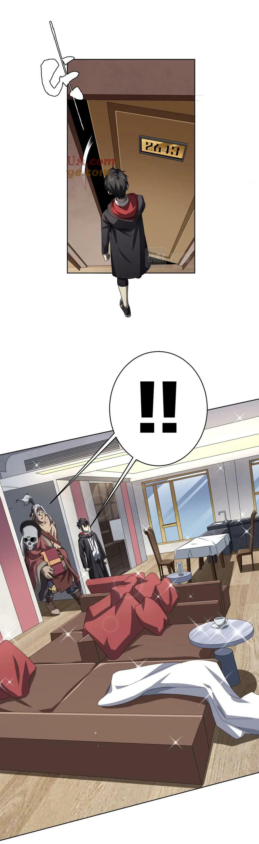 Start with trillions of coins ตอนที่ 22 หน้า 12