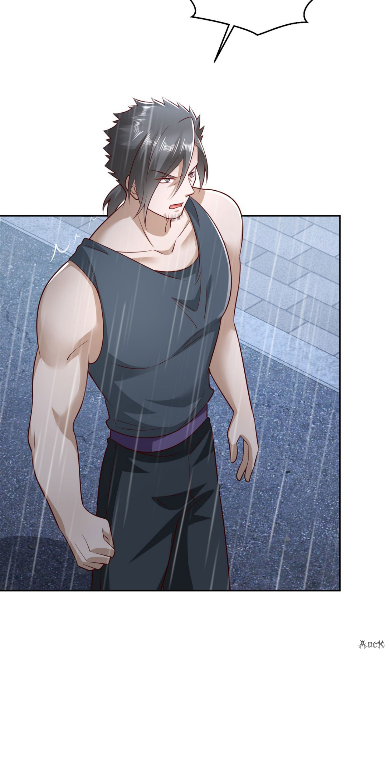 เทพเจ้าแห่งสงครามที่แข็งแกร่งที่สุดของเมือง ตอนที่ 10 หน้า 24