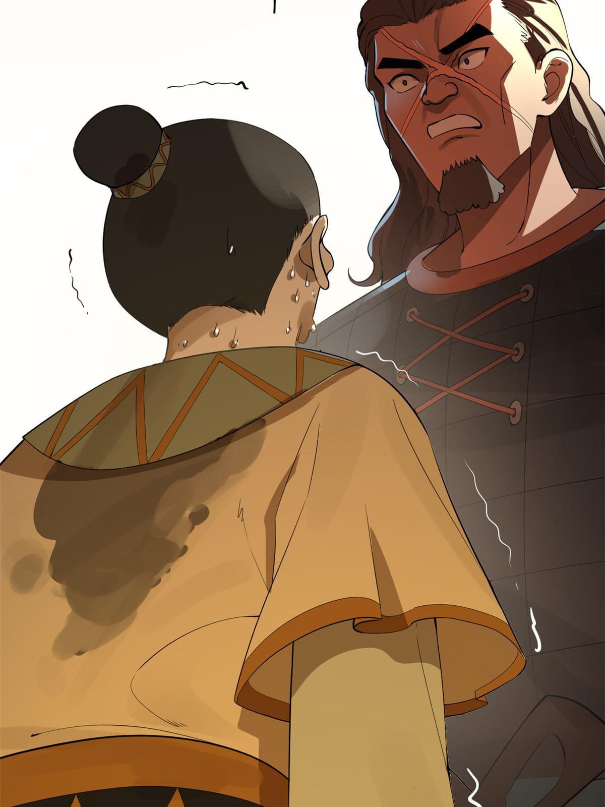 ลูกเขยที่แกร่งสุดในปฐพี (ทันจีน) ตอนที่ 24 หน้า 45