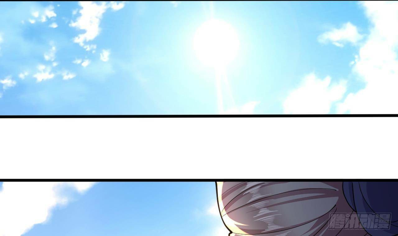 อยู่ดีๆโลกของผมก็เต็มไปด้วยสิ่งลึกลับ ตอนที่ 20 หน้า 34