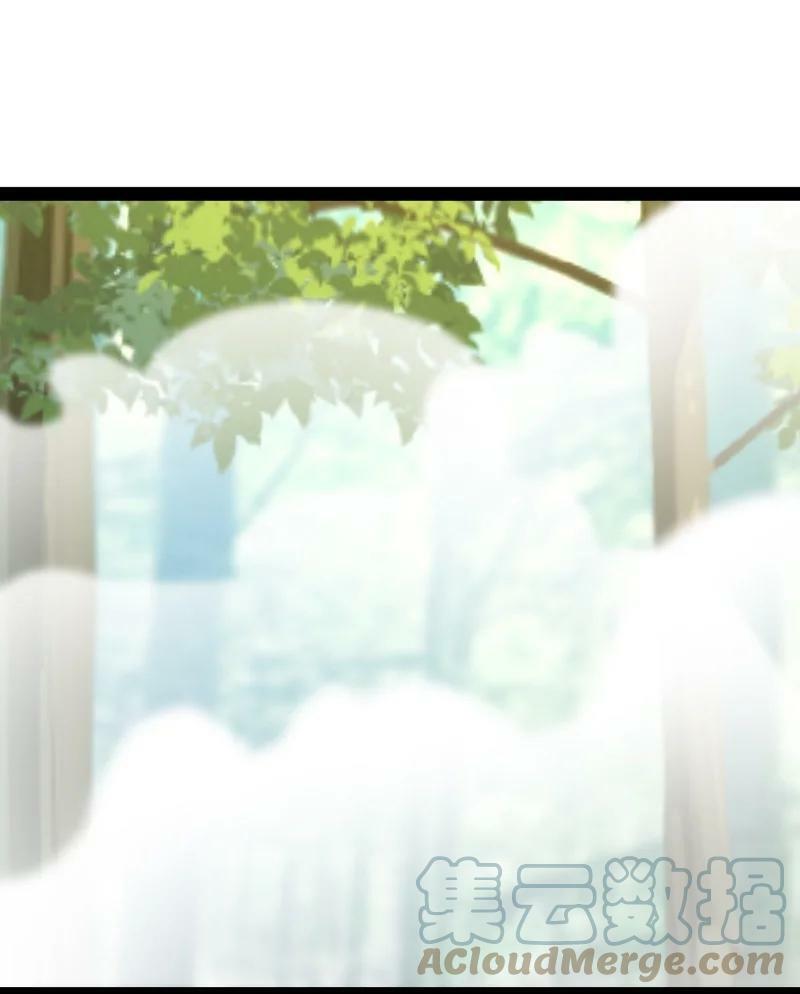 ชีวิตอันสันโดษของจักพรรดิ์หลินเกอ ตอนที่ 180 หน้า 37