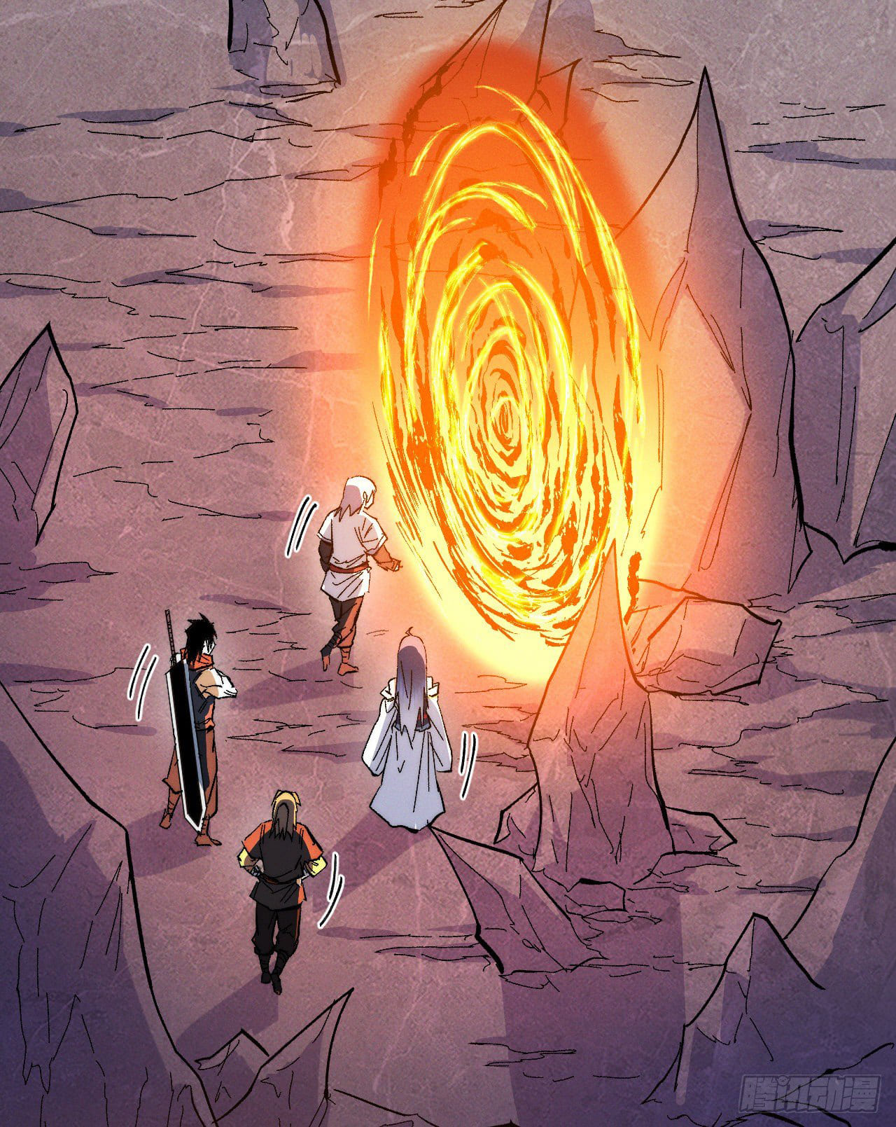 ตูข้านี่แหละเทพ (ทันจีน) ตอนที่ 54 หน้า 12