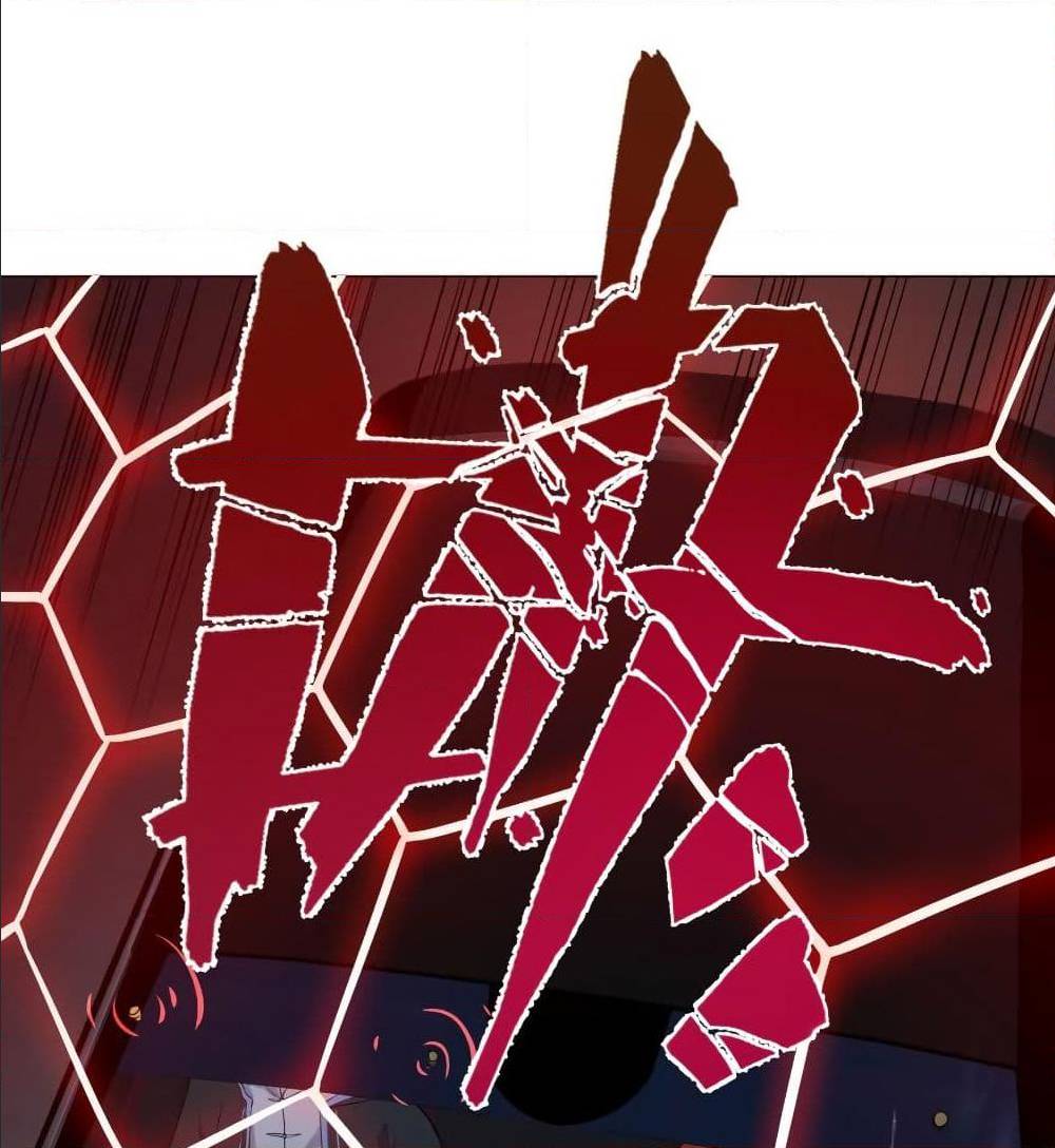 List of villains ตอนที่ 42 หน้า 16