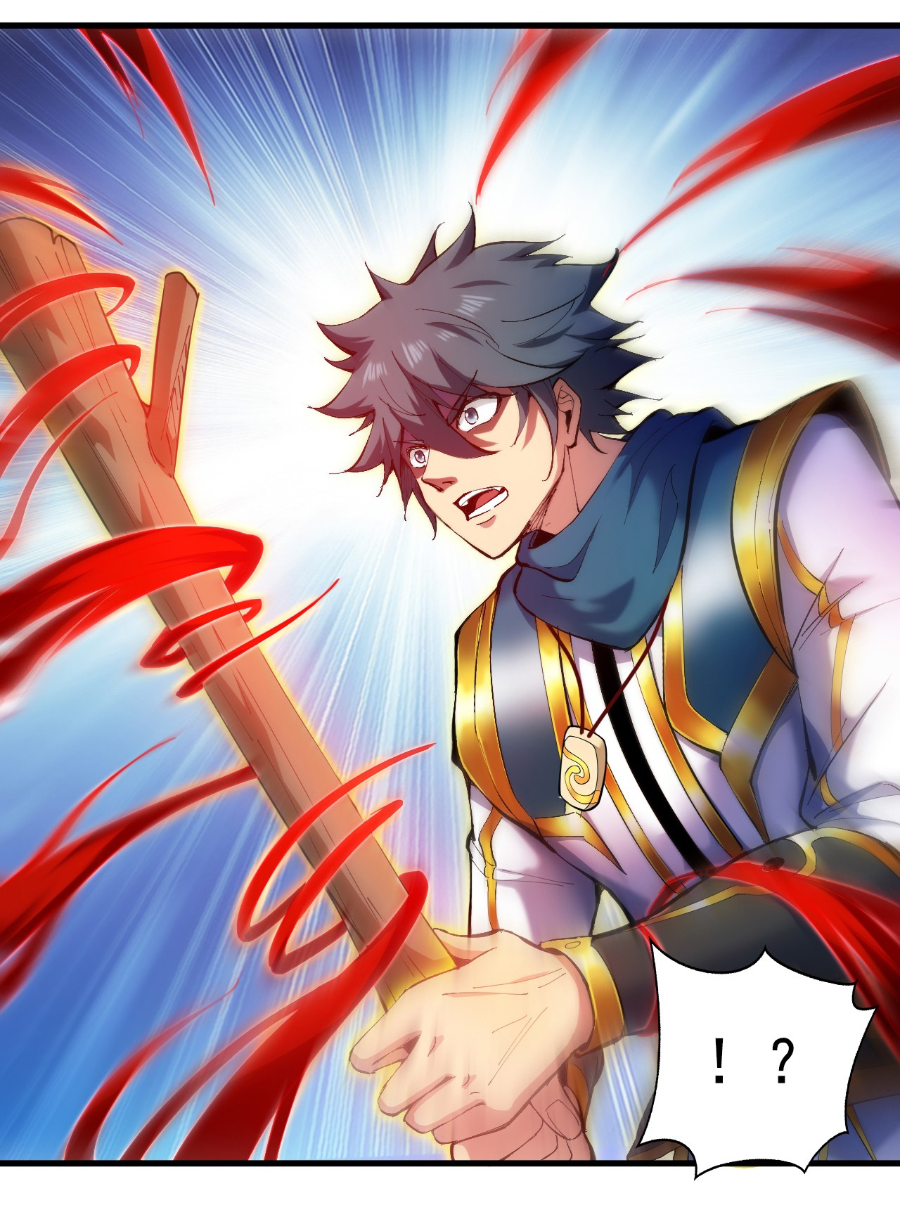 ข้าอยู่อย่างสันโดษมากว่า 100,000 ปี (ทันจีน) ตอนที่ 28 หน้า 29