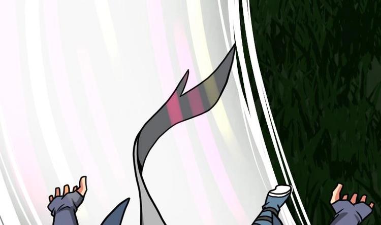 Peerless sword god เทพกระบี่ไรเทียมทาน ตอนที่ 19 หน้า 45