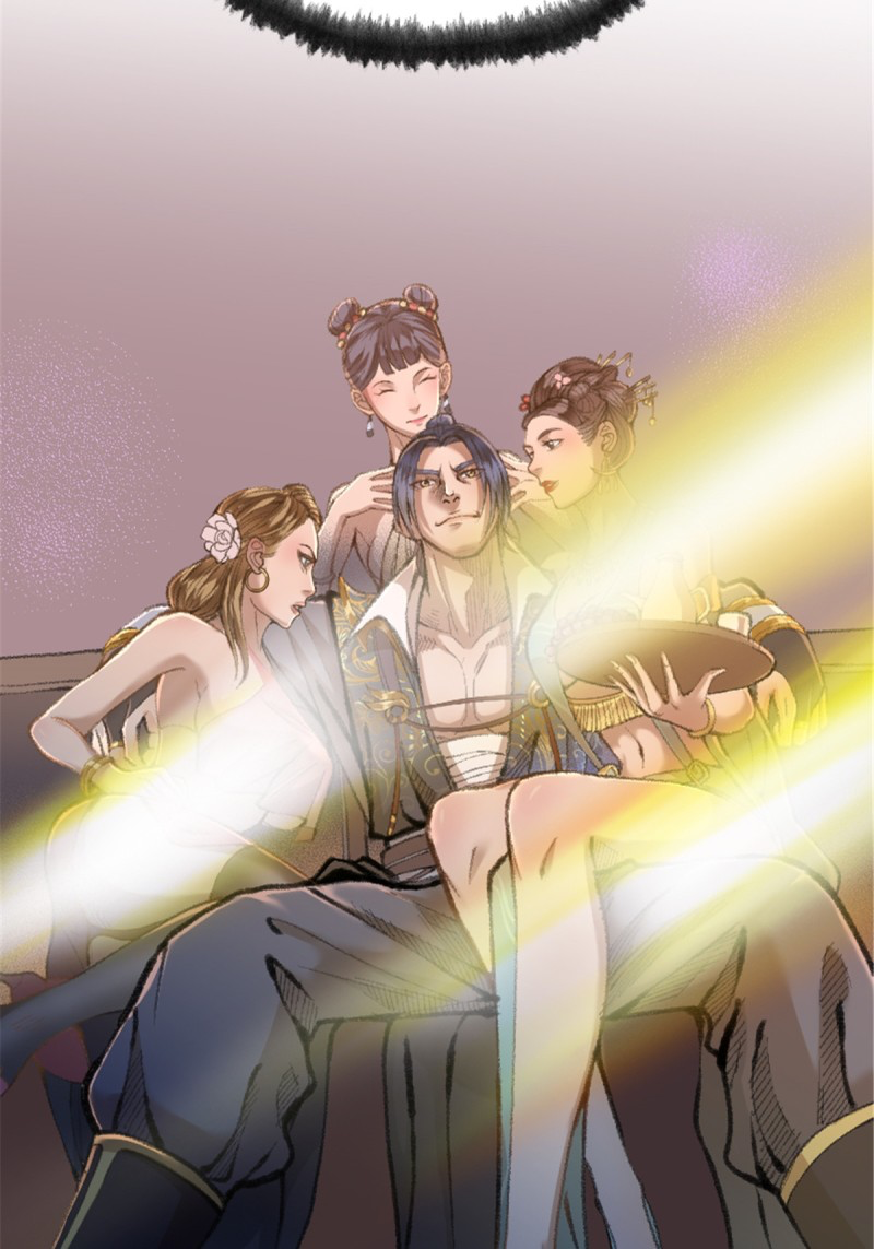 นักล่าปีศาจมือฉกรรจ์ ตอนที่ 19 หน้า 46