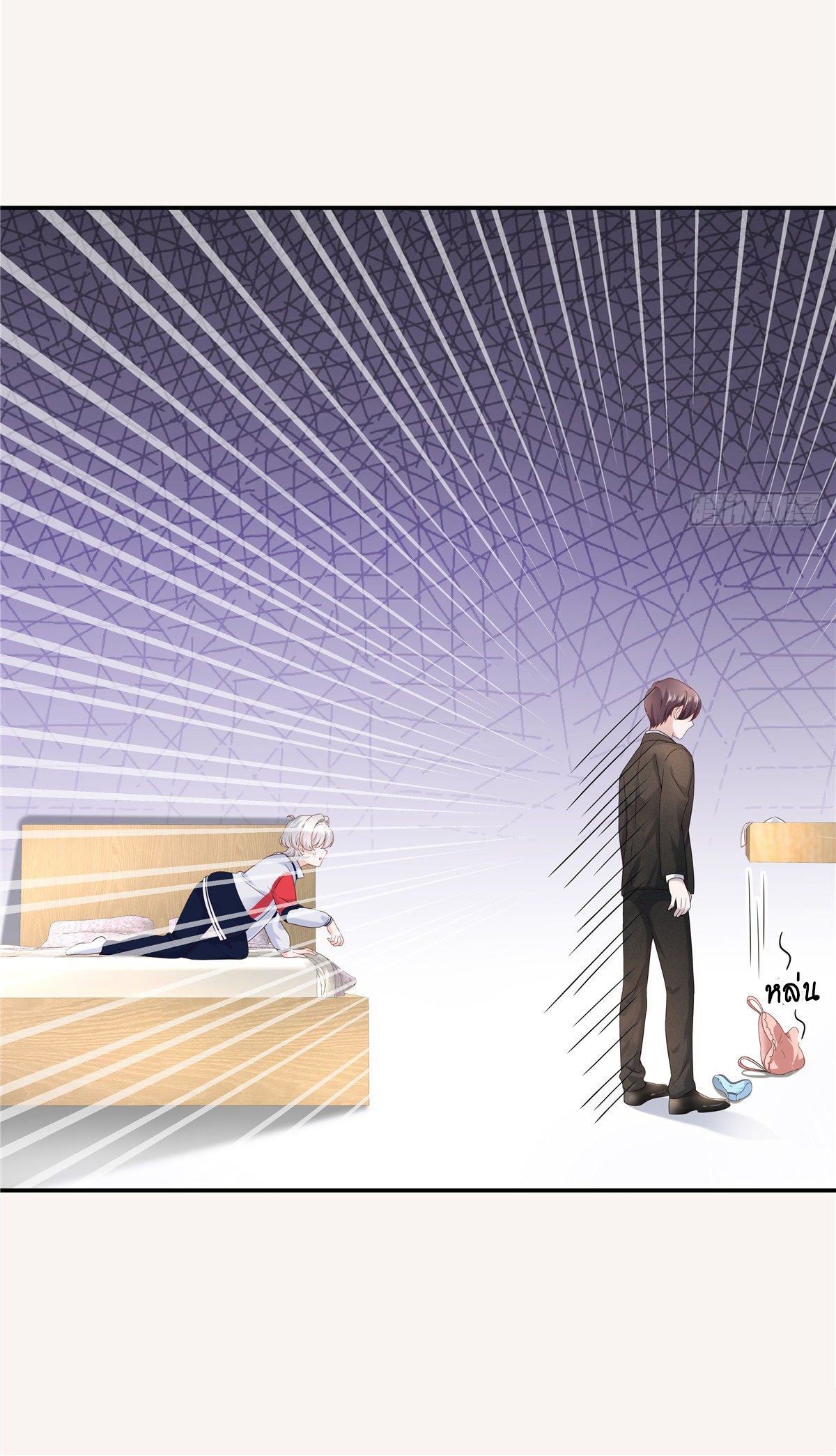 เจ้าชายโรงเรียนแห่งชาติเป็นเด็กผู้หญิง ตอนที่ 72 หน้า 35