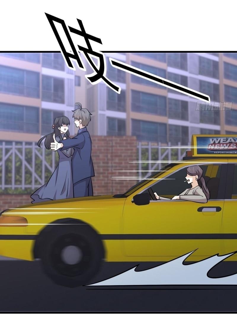 Immortal Swordsman in The Reverse World ข้าเซียนกระบี่ไม่เกาะสตรี ตอนที่ 255 หน้า 31