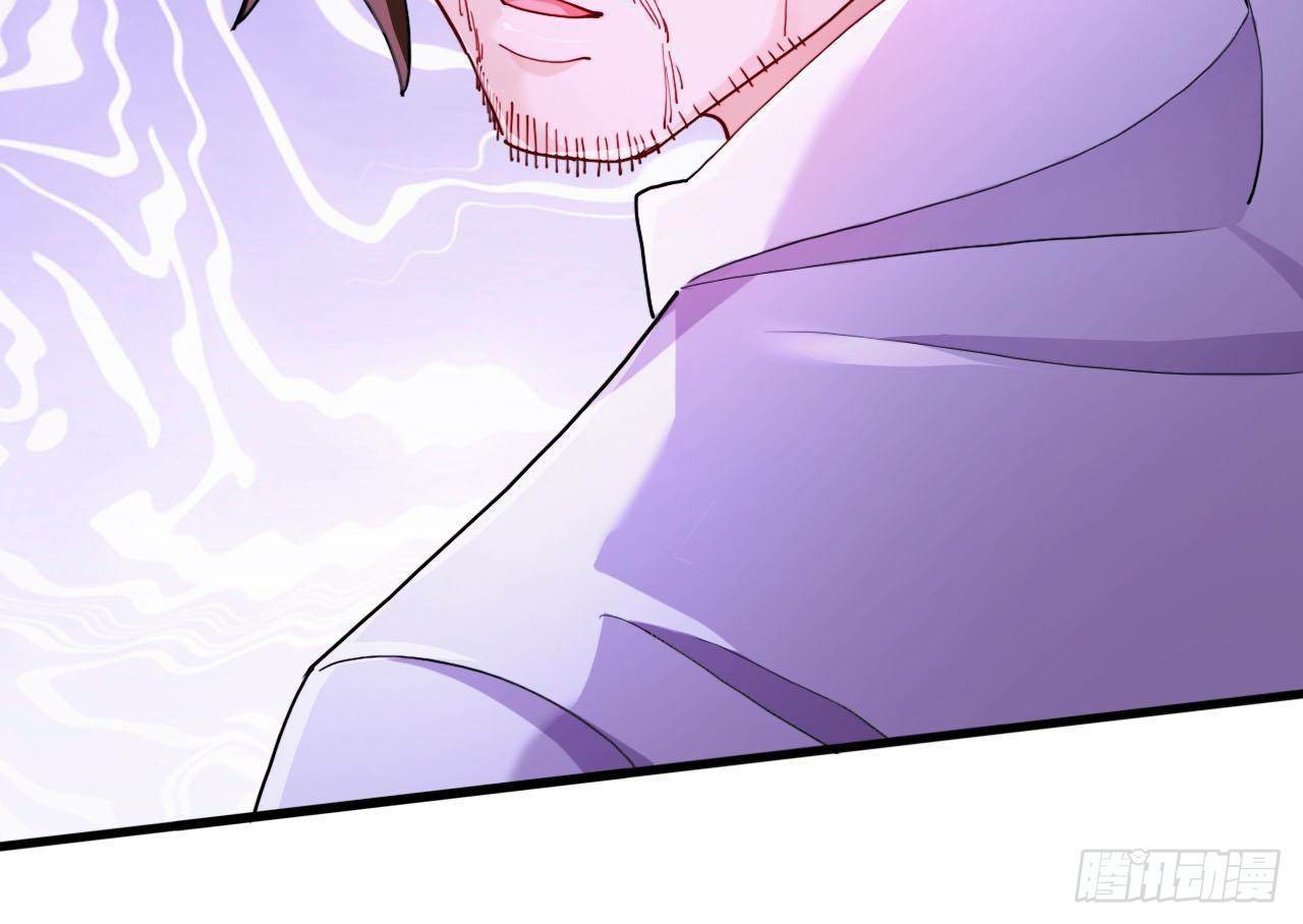 อยู่ดีๆโลกของผมก็เต็มไปด้วยสิ่งลึกลับ ตอนที่ 15 หน้า 101