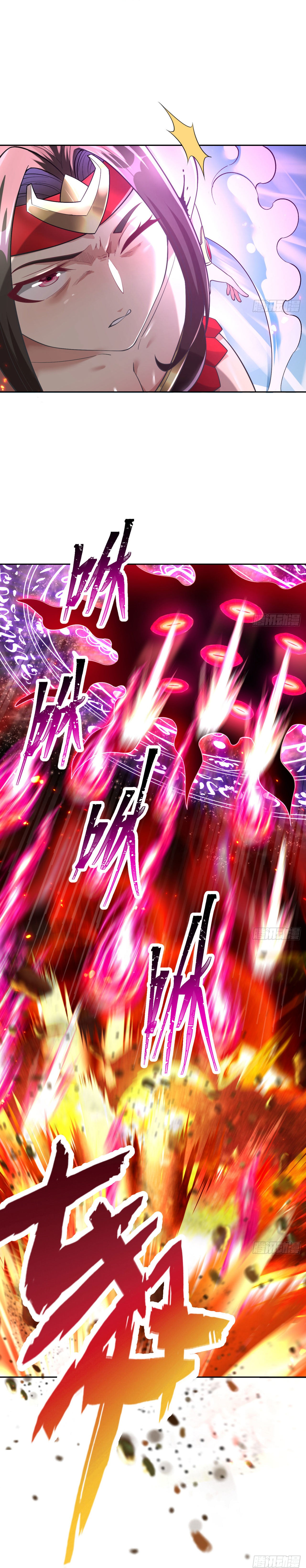 The Beta Server For A Thousand Years-ฉันถูกขังอยู่ในเซิร์ฟเวอร์เบต้ามาถึงพันปี ตอนที่ 2 หน้า 11