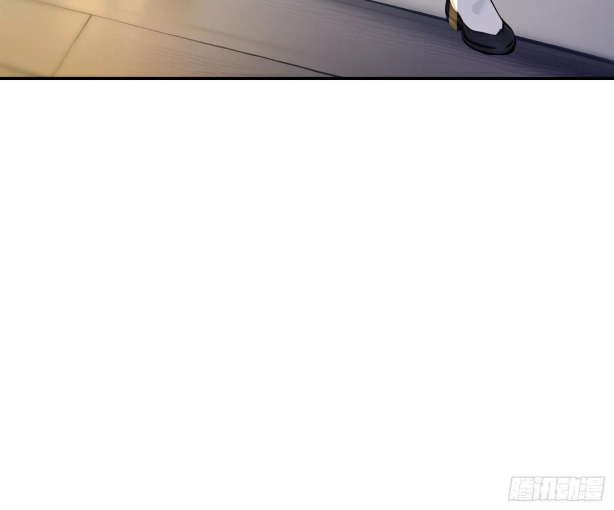 I Really Don’t Want to be a Saint ตอนที่ 11 หน้า 26