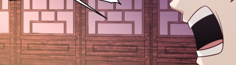 หนังสือปราบปีศาจ ตอนที่ 4 หน้า 29